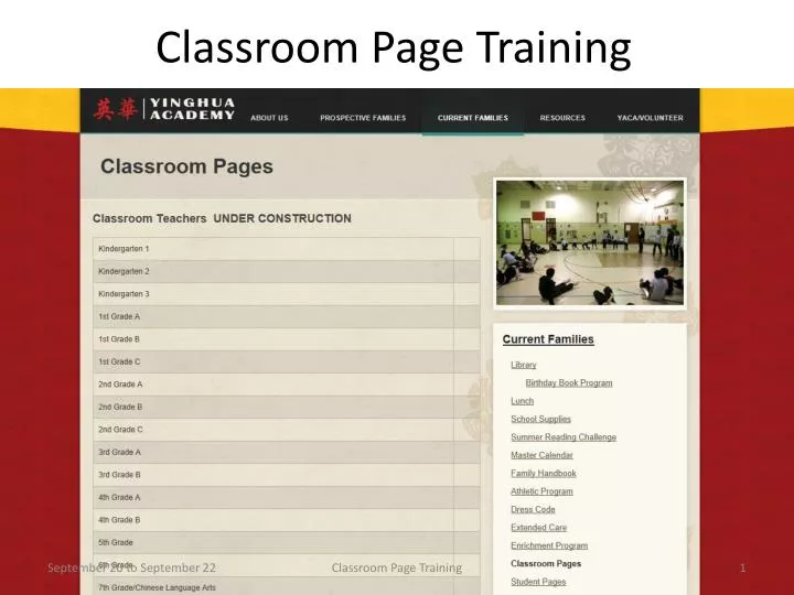 classroom page training