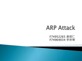 arp attack