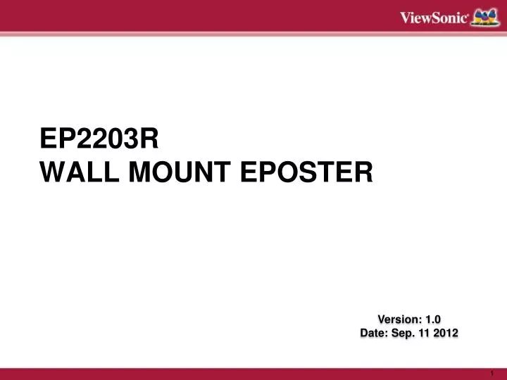 ep2203r wall mount eposter