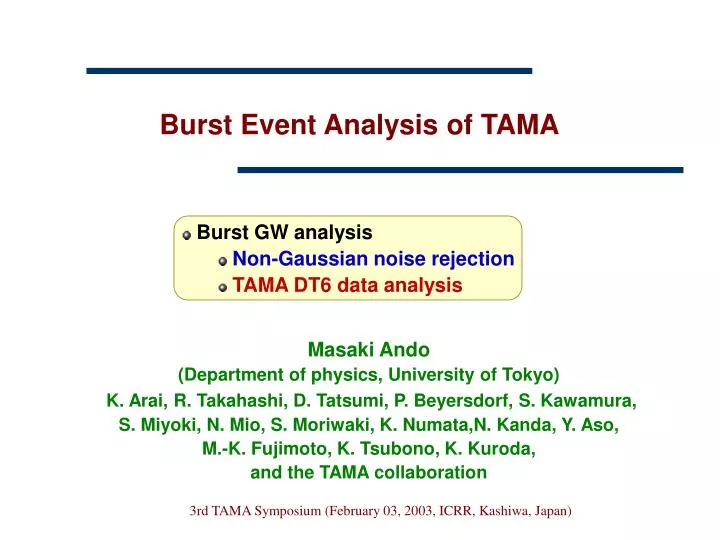 burst event analysis of tama