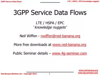 Service Data Flow (SDF)