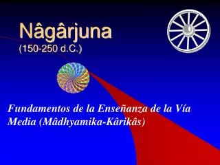 n g rjuna 150 250 d c