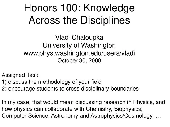 honors 100 knowledge across the disciplines