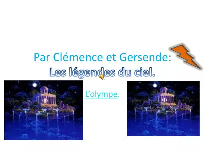 par cl mence et gersende les l gendes du ciel