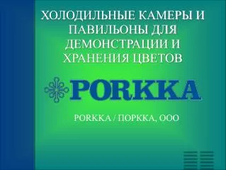 porkka
