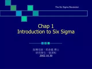chap 1 introduction to six sigma