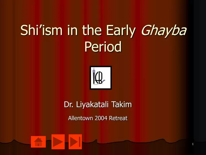 shi ism in the early ghayba period