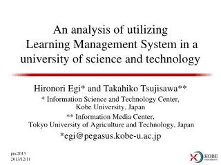 An analysis of utilizing Learning Management System in a university of science and technology