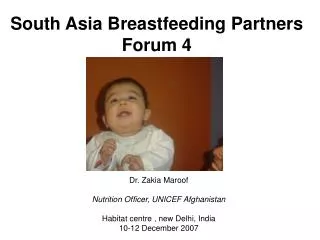 South Asia Breastfeeding Partners Forum 4