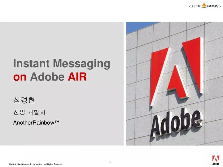 instant messaging on adobe air