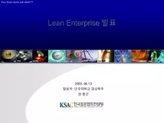 lean enterprise