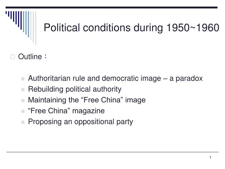 political conditions during 1950 1960