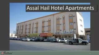 Assal Hail Hotel Apartments - Hail - Hotels