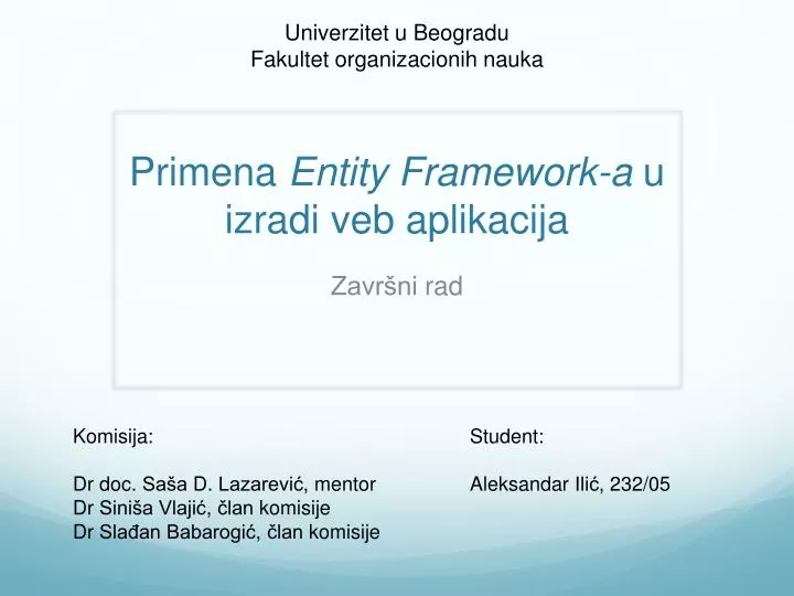 primena entity framework a u izradi veb aplikacija