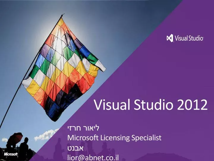 visual studio 2012