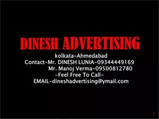 kolkata-Ahmedabad Contact-Mr . DINESH LUNIA-09344449169