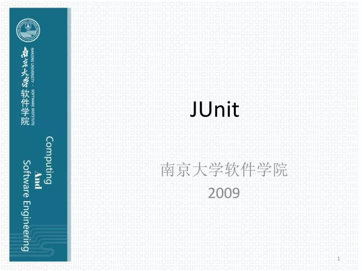 junit