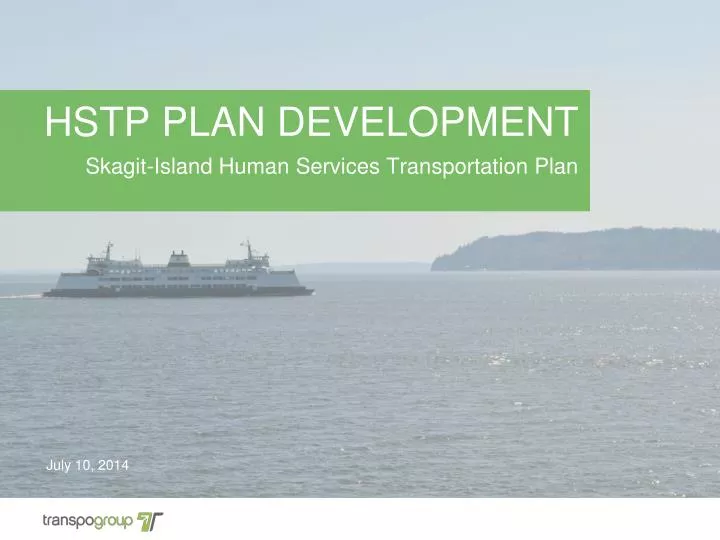 hstp plan development