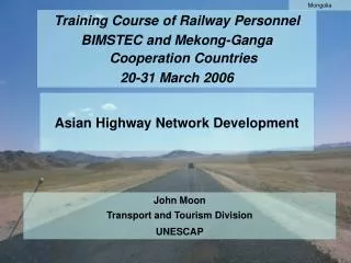 Asian Highway Network Development