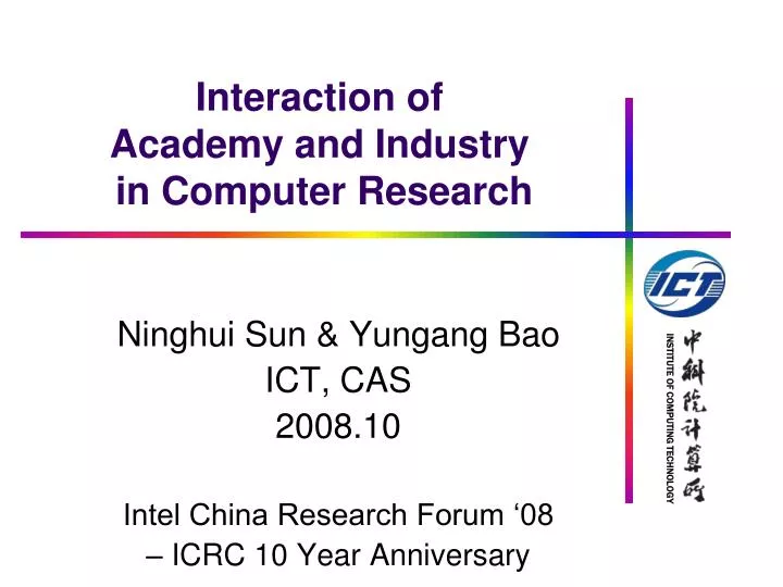 interaction of academy and industry in computer research