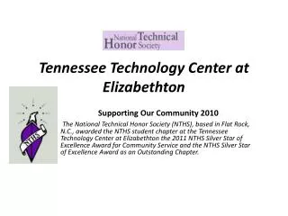 Tennessee Technology Center at Elizabethton