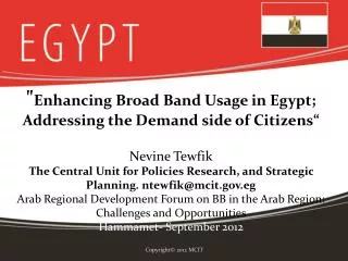 Egypt ICT Strategic Plans