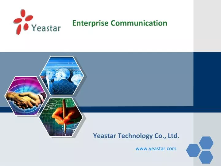 yeastar technology co ltd