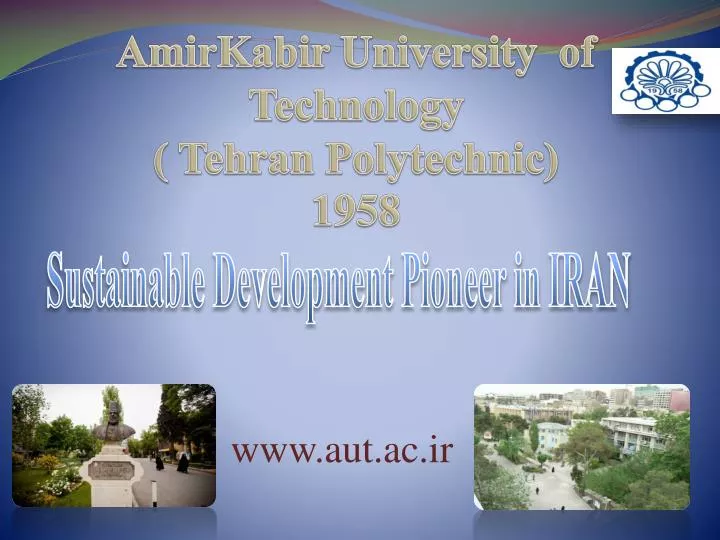 amirkabir university of technology tehran polytechnic 1958