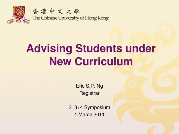 advising students under new curriculum