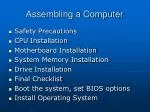 PPT - ASSEMBLING AND DISASSEMBLING OF COMPUTER SYSTEM PowerPoint ...
