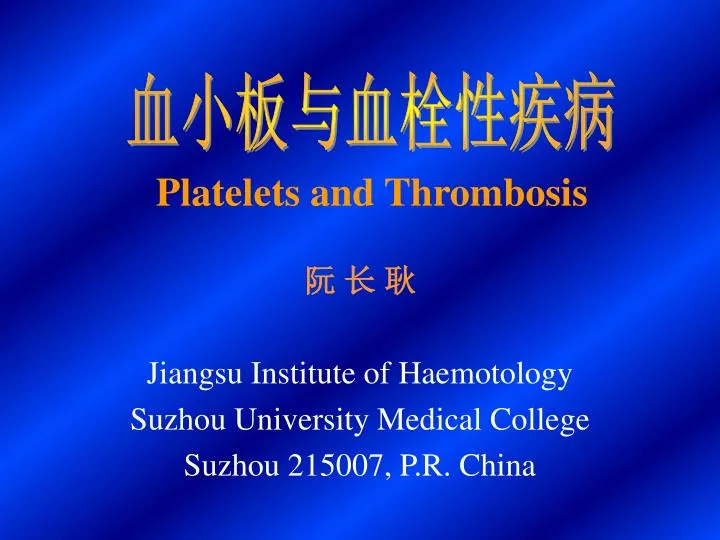 platelets and thrombosis