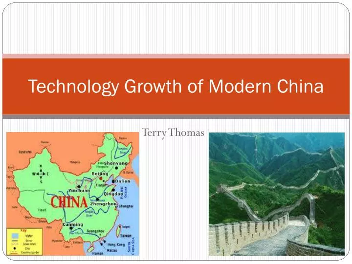 technology growth of modern china