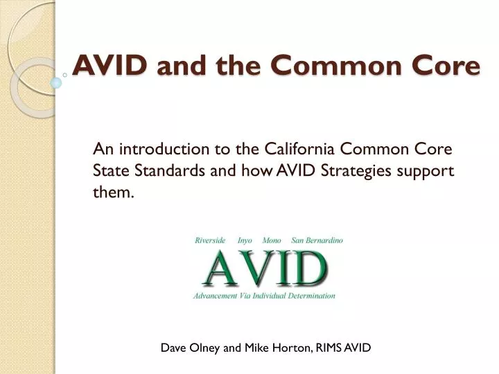 avid and the common core