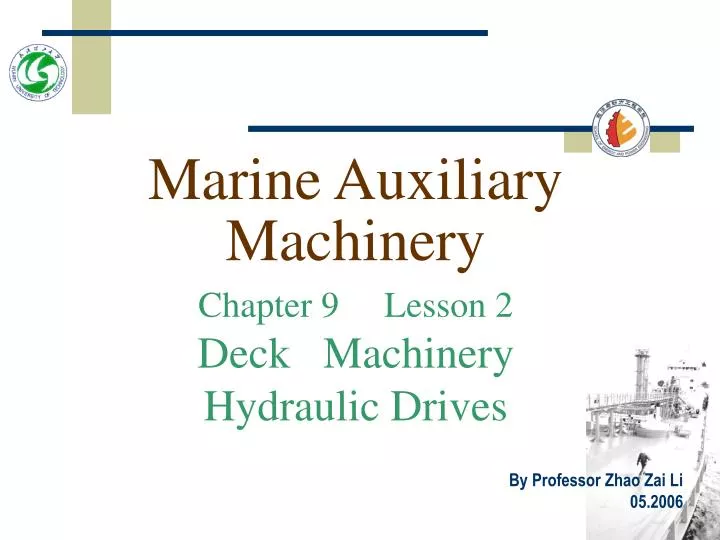marine auxiliary machinery