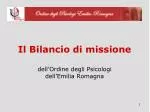Il Bilancio di missione dell’Ordine degli Psicologi dell’Emilia Romagna