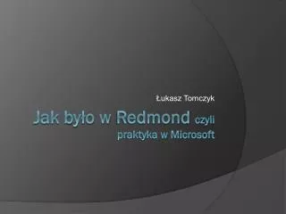ukasz tomczyk