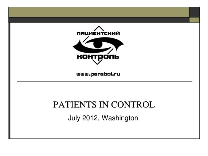 patients in control