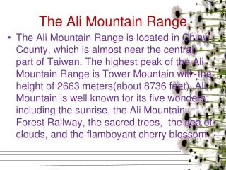 The Ali Mountain Range