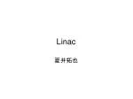 Linac - slide 1