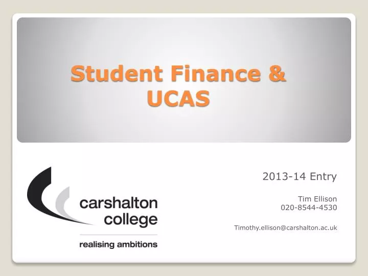 student finance ucas