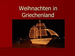 weihnachten in griechenland