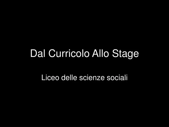 dal curricolo allo stage