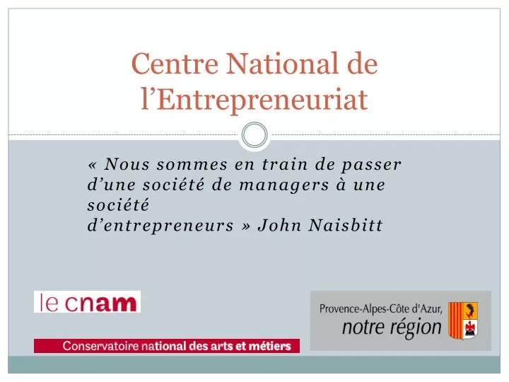 centre national de l entrepreneuriat