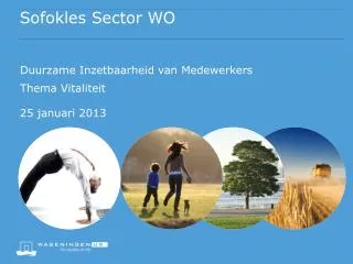 sofokles sector wo