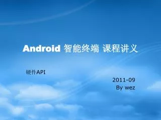 android