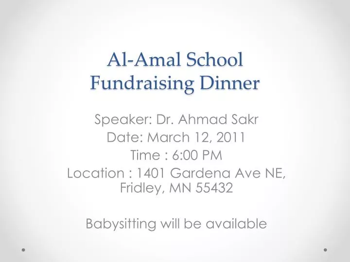 al amal school fundraising dinner