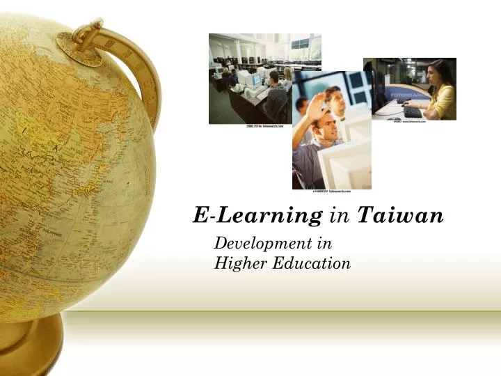 e learning in taiwan