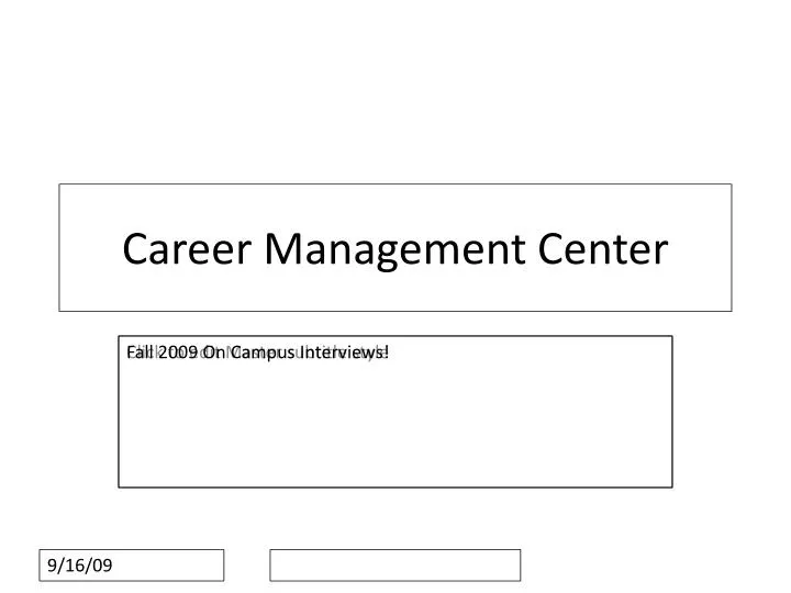 career management center