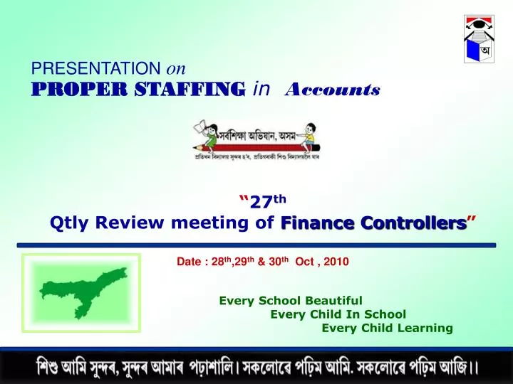27 th qtly review meeting of finance controllers