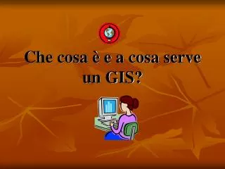che cosa e a cosa serve un gis